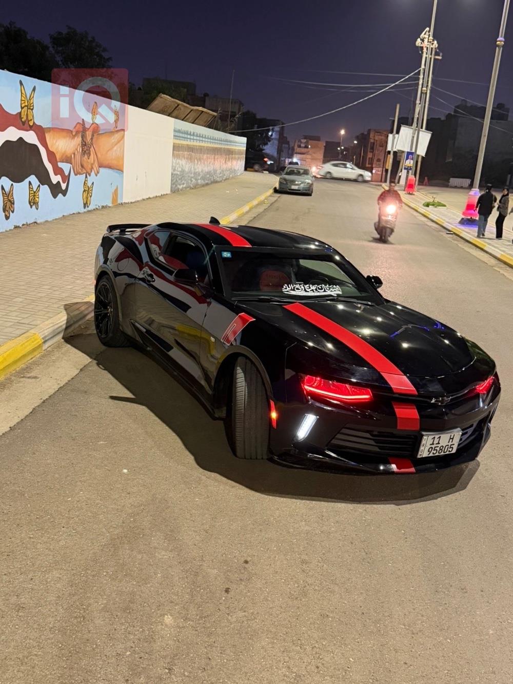 شێڤرۆلێت کەمارۆ